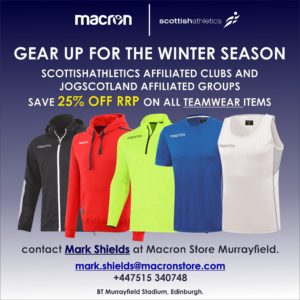 clubs-offer-december-2016-js