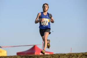 Scottish Athletics West District XC Dec 4th 2016 (C)Bobby Gavin Byline must be used